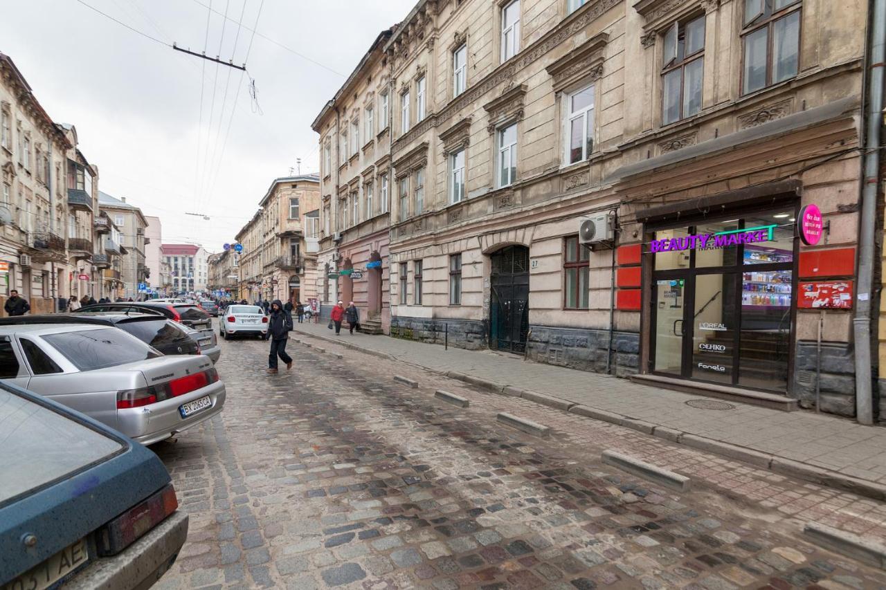 Leogrand Apartments Panteleimona Kulisha 27 Lviv Eksteriør bilde