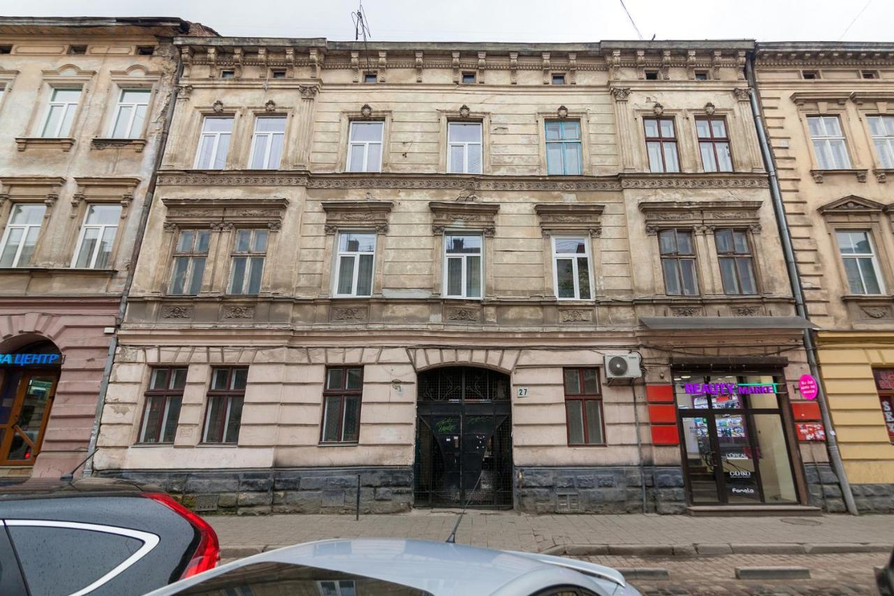 Leogrand Apartments Panteleimona Kulisha 27 Lviv Eksteriør bilde